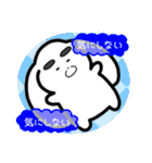 そらなりが励ましてくれるスタンプ（個別スタンプ：21）