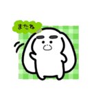 そらなりが励ましてくれるスタンプ（個別スタンプ：23）