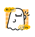 そらなりが励ましてくれるスタンプ（個別スタンプ：24）