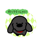 そらなりが励ましてくれるスタンプ（個別スタンプ：27）