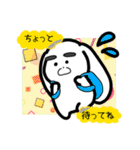 そらなりが励ましてくれるスタンプ（個別スタンプ：31）
