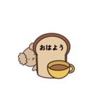 可愛いトイプードル・いつでも使える（個別スタンプ：2）