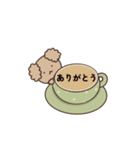 可愛いトイプードル・いつでも使える（個別スタンプ：8）