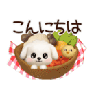 毎日ずっ〜と使える★愛犬マルチーズ【3D】（個別スタンプ：8）