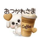 毎日ずっ〜と使える★愛犬マルチーズ【3D】（個別スタンプ：18）