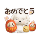 毎日ずっ〜と使える★愛犬マルチーズ【3D】（個別スタンプ：30）
