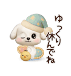 毎日ずっ〜と使える★愛犬マルチーズ【3D】（個別スタンプ：37）