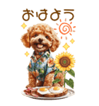 トイプードルの夏BIGスタンプ（個別スタンプ：1）