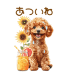 トイプードルの夏BIGスタンプ（個別スタンプ：22）