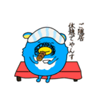 まつジローと上野（個別スタンプ：18）