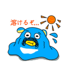 まつジローと上野（個別スタンプ：22）