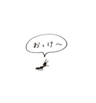 働きアリのまいにち（個別スタンプ：2）