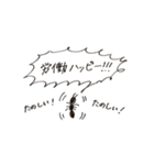 働きアリのまいにち（個別スタンプ：4）