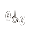 働きアリのまいにち（個別スタンプ：5）