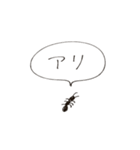 働きアリのまいにち（個別スタンプ：14）