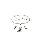 働きアリのまいにち（個別スタンプ：19）