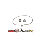 働きアリのまいにち（個別スタンプ：24）