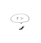 働きアリのまいにち（個別スタンプ：26）