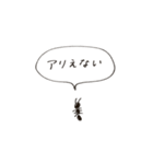 働きアリのまいにち（個別スタンプ：29）