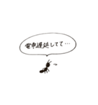 働きアリのまいにち（個別スタンプ：34）