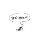 働きアリのまいにち（個別スタンプ：38）