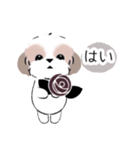 シーズーのスタンプ Shih Tzu ＆ wine s（個別スタンプ：1）