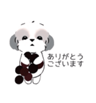 シーズーのスタンプ Shih Tzu ＆ wine s（個別スタンプ：6）
