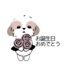 シーズーのスタンプ Shih Tzu ＆ wine s（個別スタンプ：9）