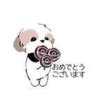 シーズーのスタンプ Shih Tzu ＆ wine s（個別スタンプ：11）
