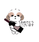 シーズーのスタンプ Shih Tzu ＆ wine s（個別スタンプ：12）