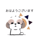 シーズーのスタンプ Shih Tzu ＆ wine s（個別スタンプ：13）