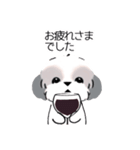 シーズーのスタンプ Shih Tzu ＆ wine s（個別スタンプ：22）