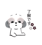 シーズーのスタンプ Shih Tzu ＆ wine s（個別スタンプ：27）