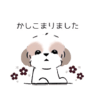 シーズーのスタンプ Shih Tzu ＆ wine s（個別スタンプ：28）