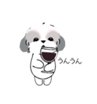 シーズーのスタンプ Shih Tzu ＆ wine s（個別スタンプ：30）