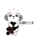シーズーのスタンプ Shih Tzu ＆ wine s（個別スタンプ：34）