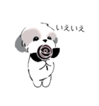 シーズーのスタンプ Shih Tzu ＆ wine s（個別スタンプ：35）