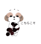 シーズーのスタンプ Shih Tzu ＆ wine s（個別スタンプ：36）