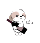 シーズーのスタンプ Shih Tzu ＆ wine s（個別スタンプ：39）