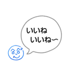 へのへのつんじ丸38（それはヒマつぶし？）（個別スタンプ：3）