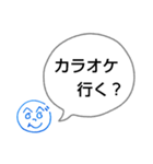 へのへのつんじ丸38（それはヒマつぶし？）（個別スタンプ：7）