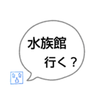 へのへのつんじ丸38（それはヒマつぶし？）（個別スタンプ：10）