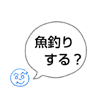 へのへのつんじ丸38（それはヒマつぶし？）（個別スタンプ：13）