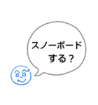 へのへのつんじ丸38（それはヒマつぶし？）（個別スタンプ：15）
