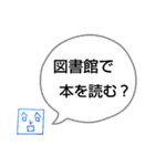 へのへのつんじ丸38（それはヒマつぶし？）（個別スタンプ：32）
