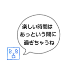 へのへのつんじ丸38（それはヒマつぶし？）（個別スタンプ：36）