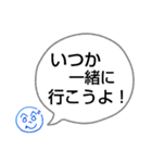 へのへのつんじ丸38（それはヒマつぶし？）（個別スタンプ：37）