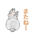 ボフボフチンチラとデグーのスタンプ2（個別スタンプ：5）