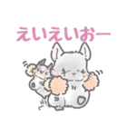 ボフボフチンチラとデグーのスタンプ2（個別スタンプ：25）