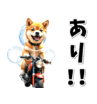 即返信♡バイク好き 豆柴（個別スタンプ：3）